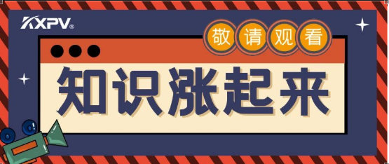 【科普貼】閥門的各種連接形式，知識(shí)漲起來！
