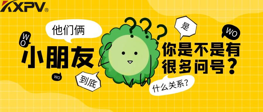 【學(xué)無(wú)止境】閥門(mén)通徑和介質(zhì)流速之間的關(guān)系，你知道多少？
